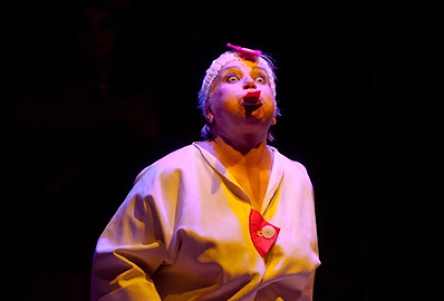 Самоубийца