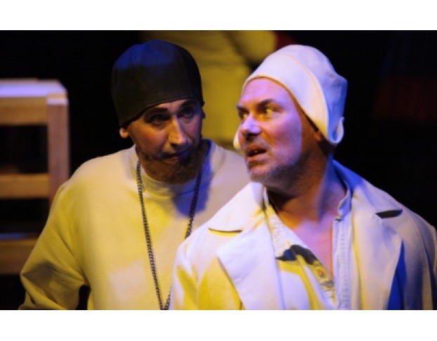 Самоубийца