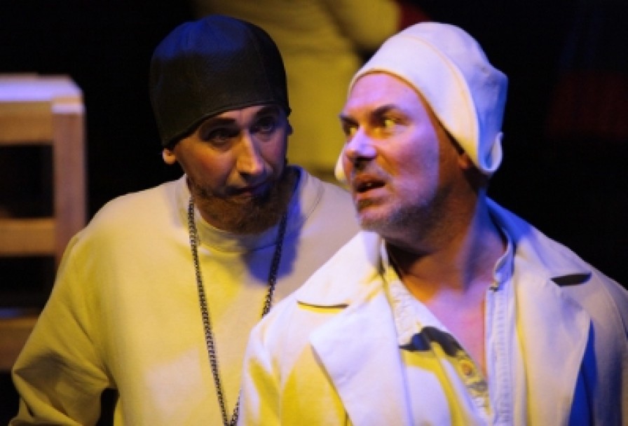 Самоубийца