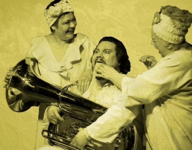 Самоубийца