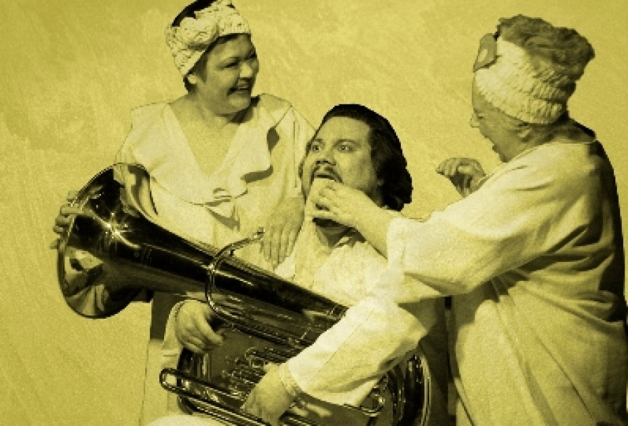 Самоубийца