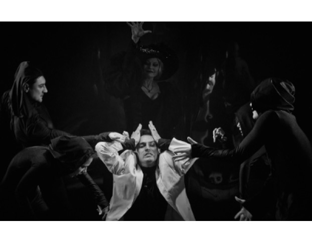 Средство Макропулоса