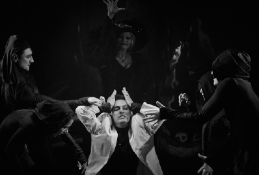 Средство Макропулоса