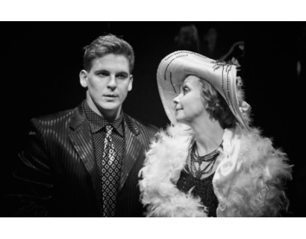 Средство Макропулоса