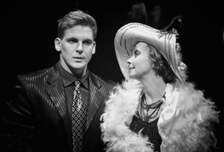 Средство Макропулоса