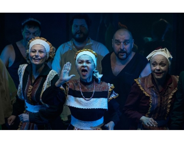 Старые Грехи