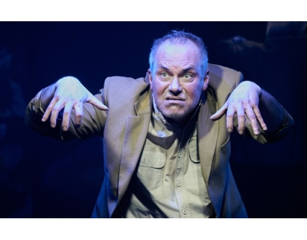 Старые Грехи