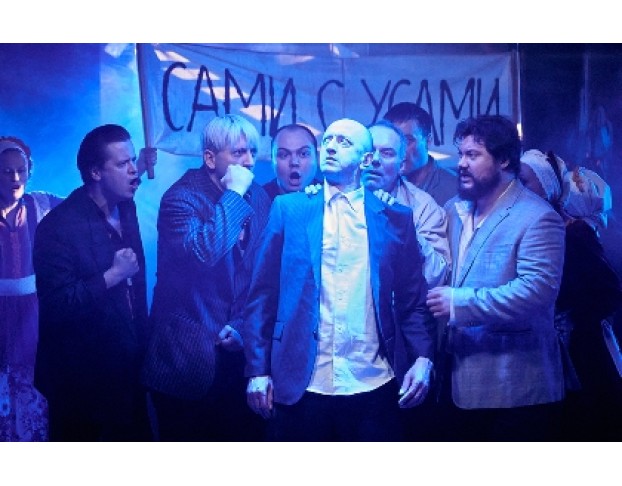 Старые Грехи