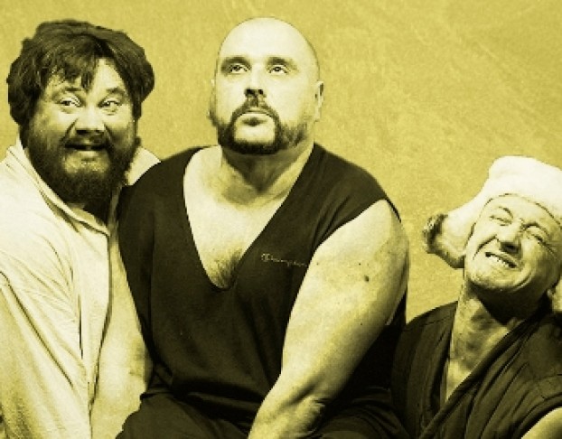 Старые Грехи