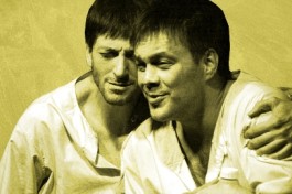 Вальпургиева Ночь