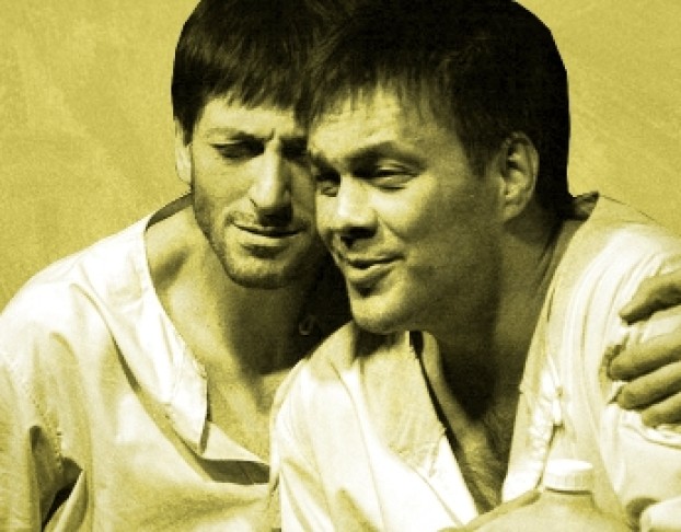 Вальпургиева Ночь