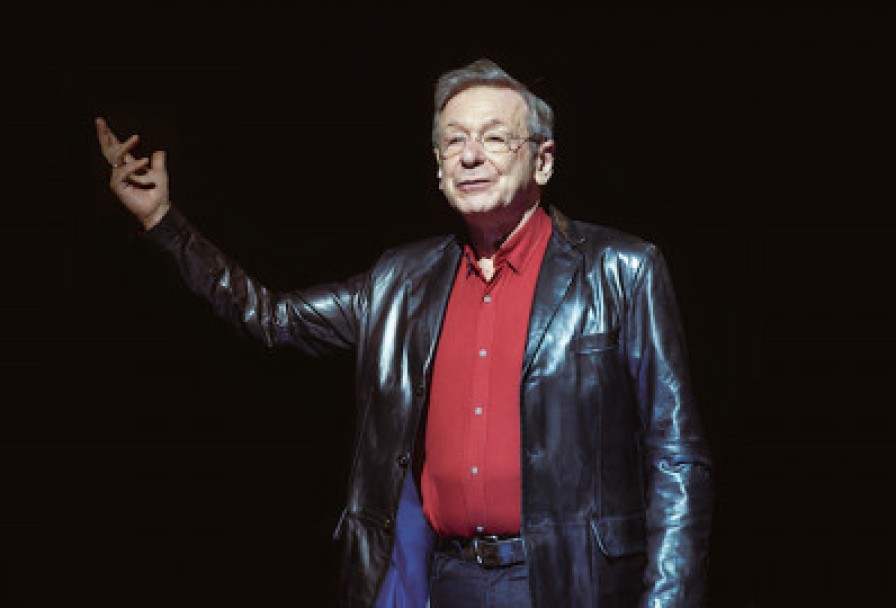 Моими Глазами