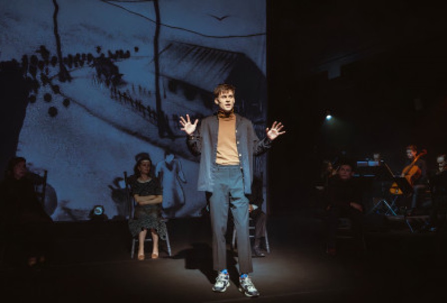 Моими Глазами