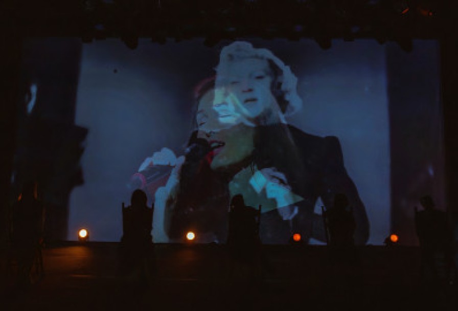 Моими Глазами