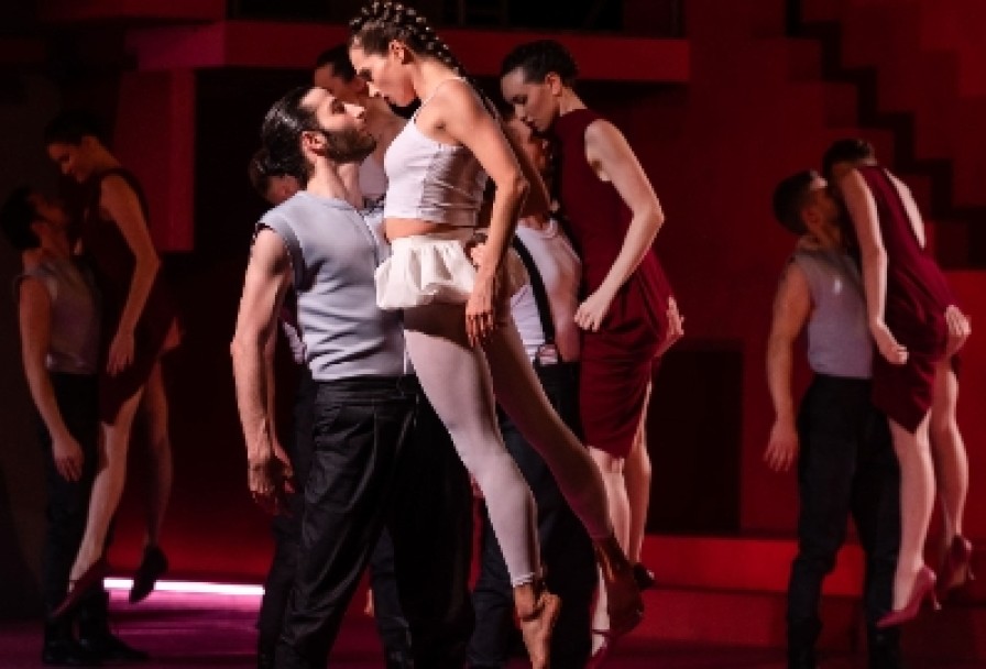 Кармен в Моей Голове