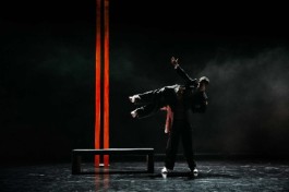 Ракурсы. Лаборатория Современного Танца