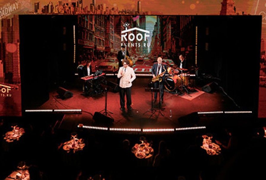 Романтический Нью-Йоркский Джаз 60-Х