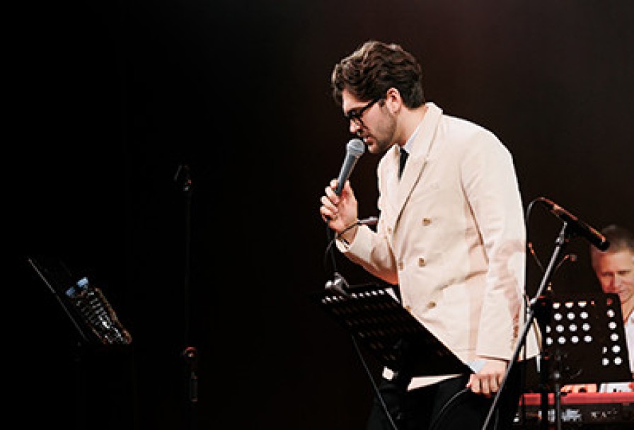 Романтический Нью-Йоркский Джаз 60-Х