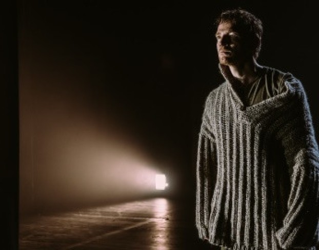 Позывной Тишина