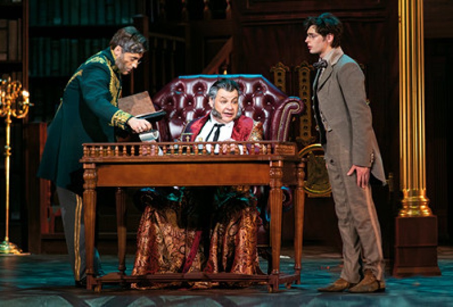 Доходное Место