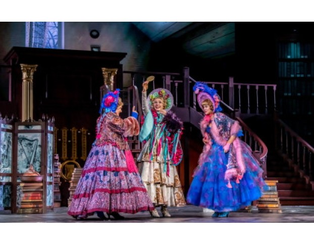 Доходное Место