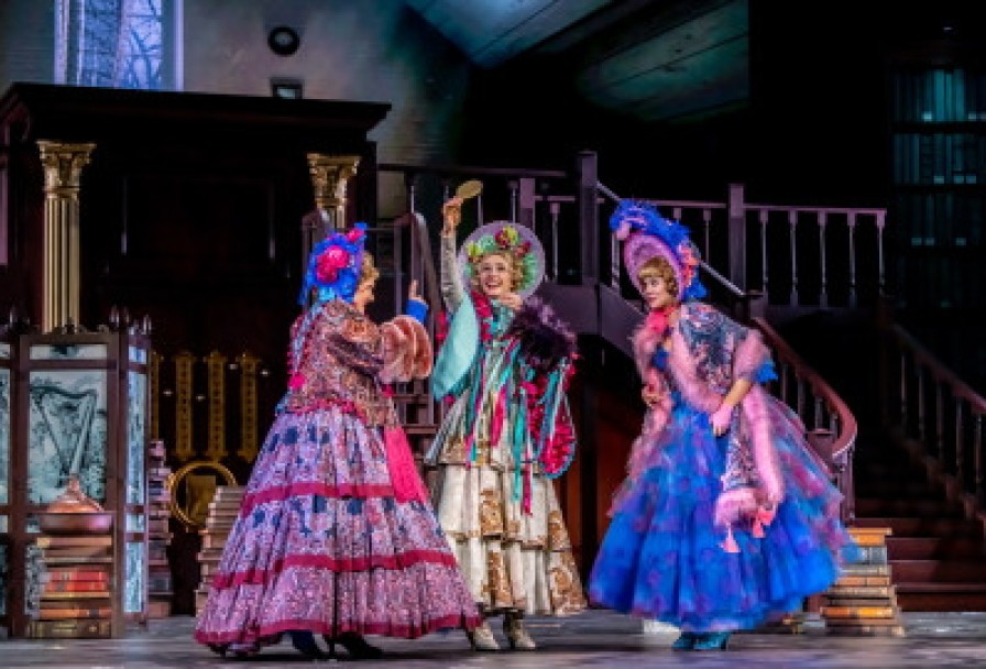 Доходное Место