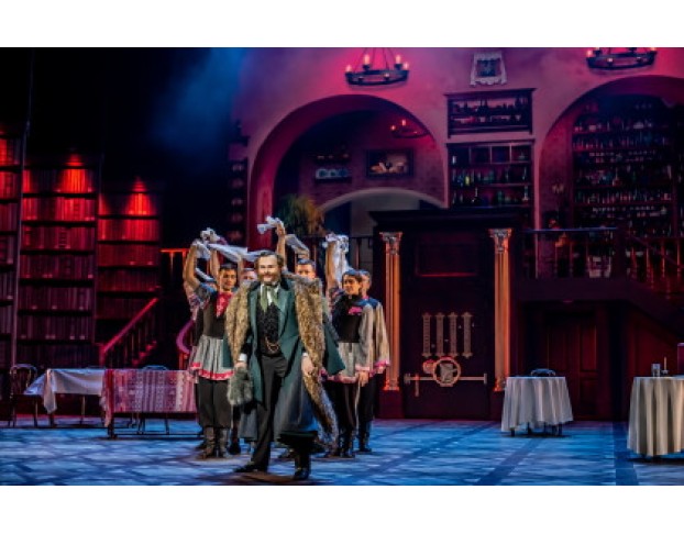 Доходное Место