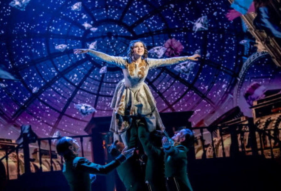 Доходное Место