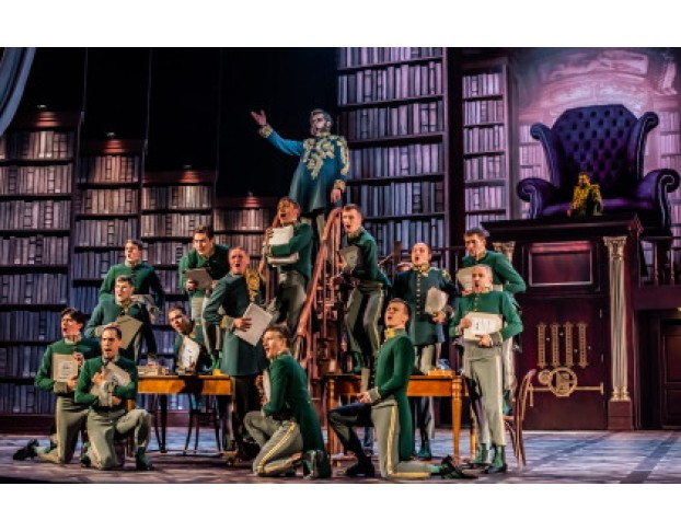 Доходное Место