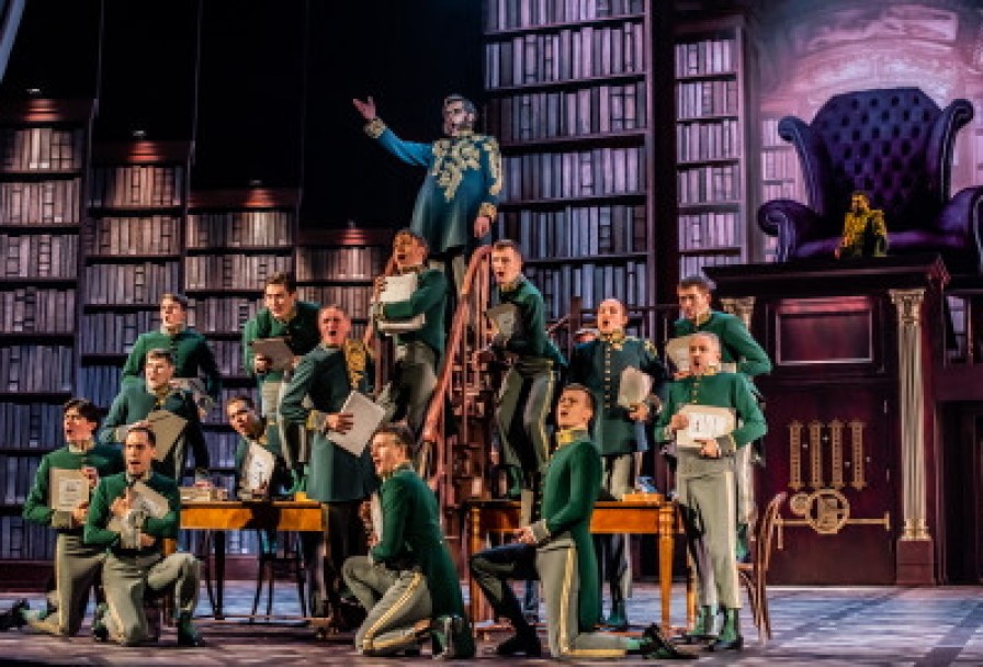 Доходное Место