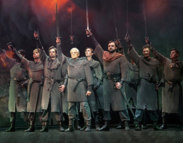 Король Артур