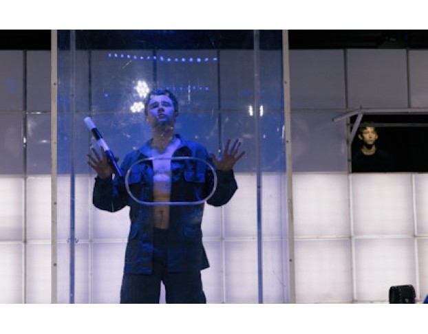 Человек из а Серёжа Очень Тупой