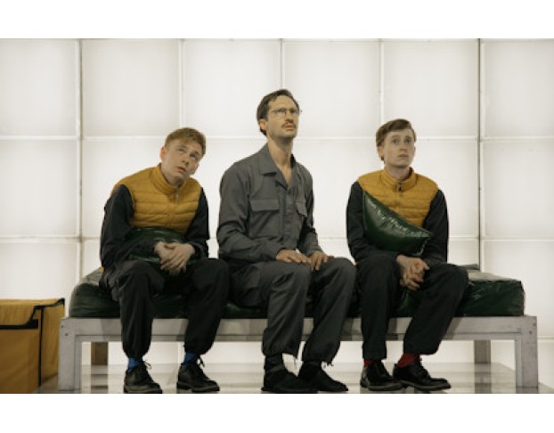 Человек из а Серёжа Очень Тупой