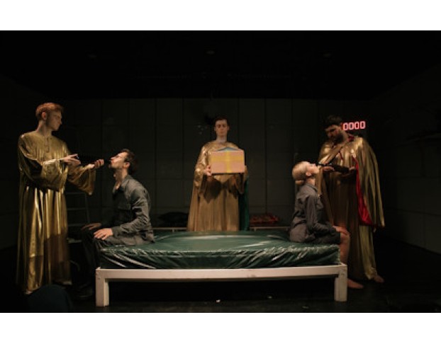 Человек из а Серёжа Очень Тупой