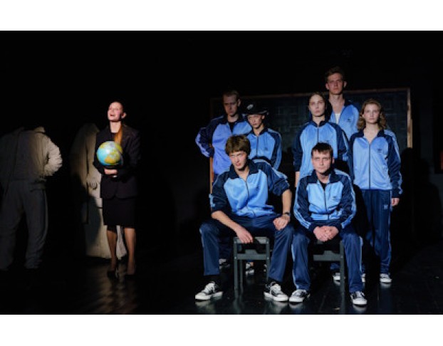 Расскажи Мне про Гренландию