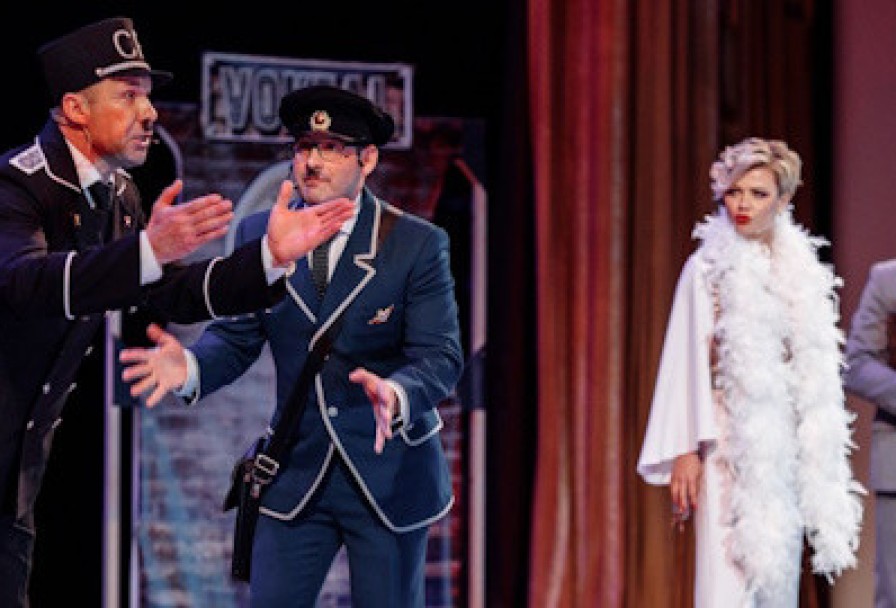 Благотворительный Безымянная Звезда