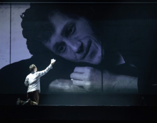 Заповедник