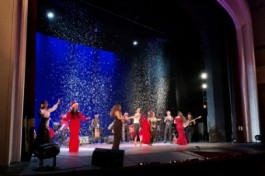 Новогодний Концерт