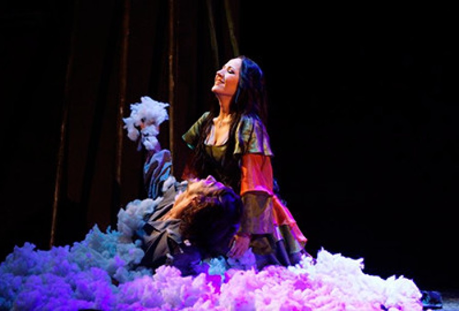 Цыганский Рай