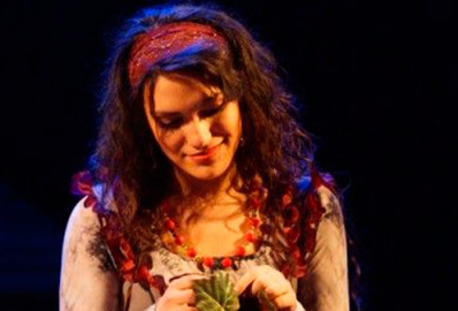 Цыганский Рай