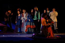 Цыганский Рай