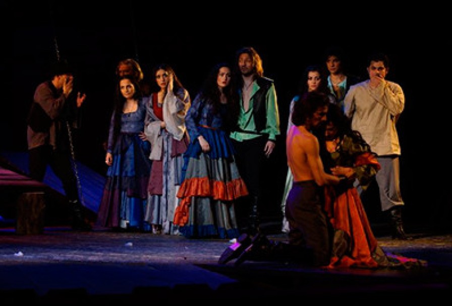 Цыганский Рай