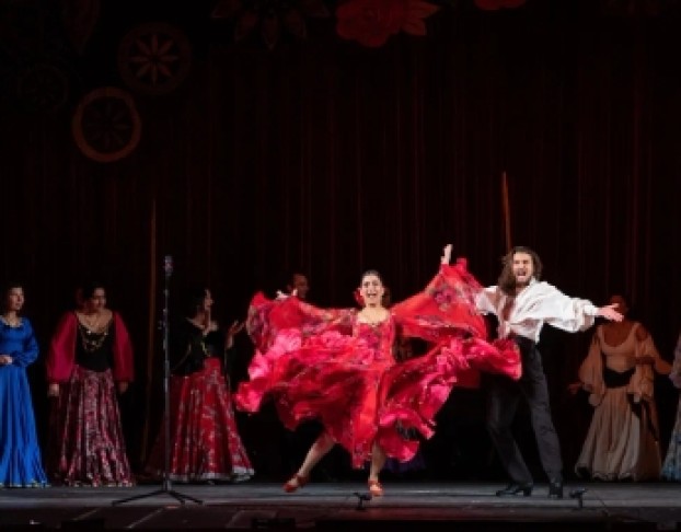 у Нас Сегодня