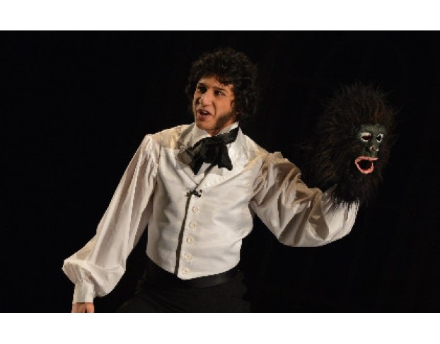 Здравствуй, Пушкин