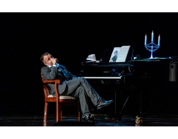 Чайковский и Надежда