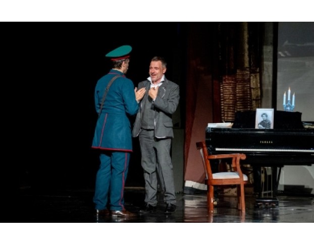 Чайковский и Надежда