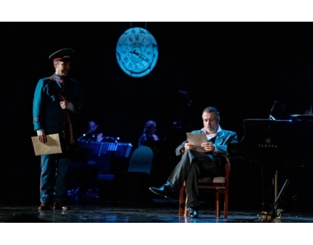 Чайковский и Надежда