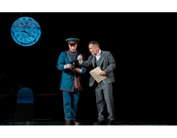 Чайковский и Надежда