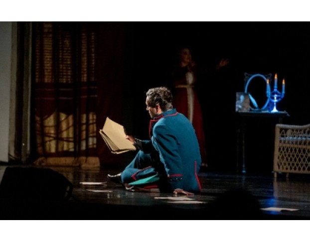 Чайковский и Надежда