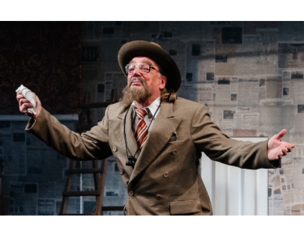 Иван Васильевич